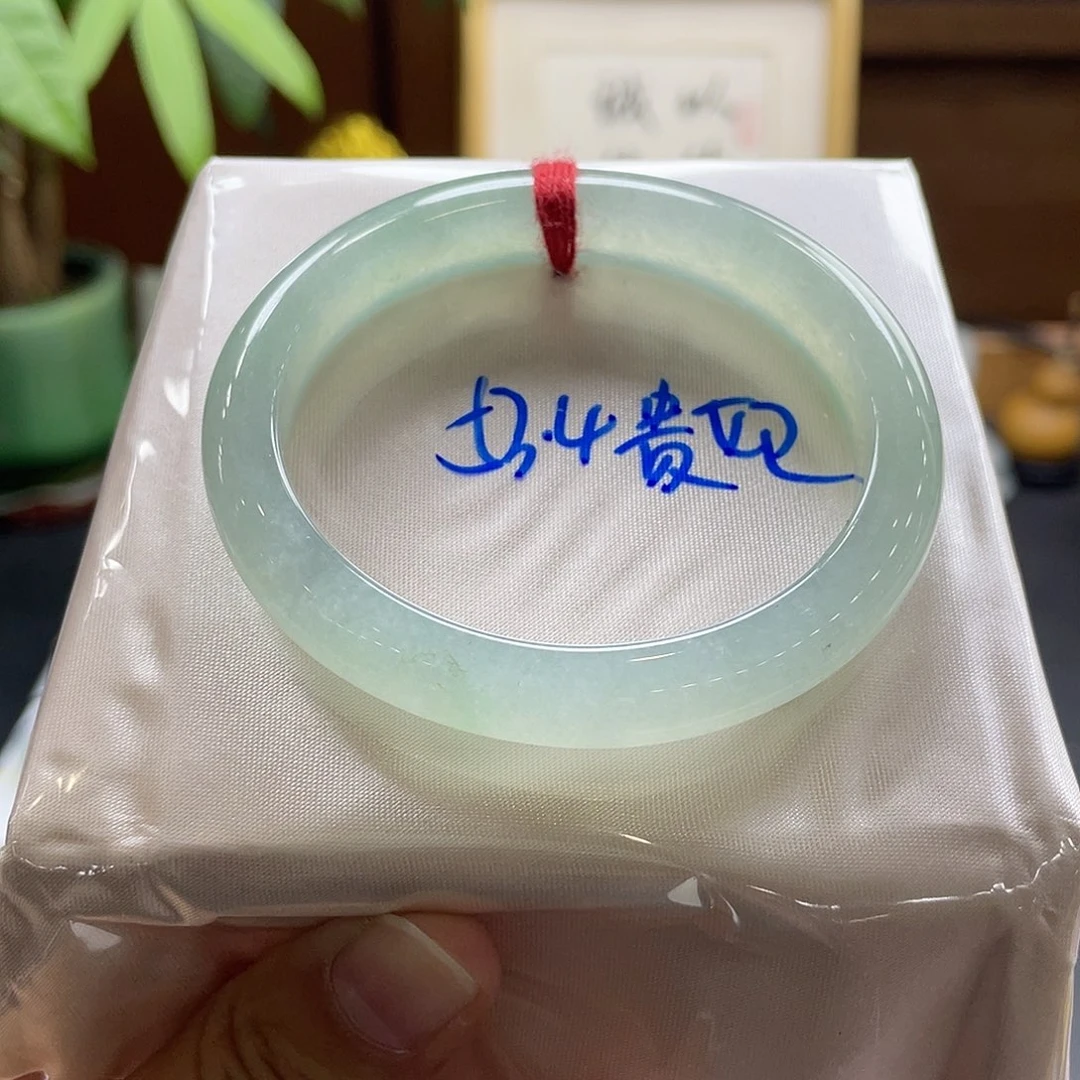 翡翠未镶嵌手镯16 号链接