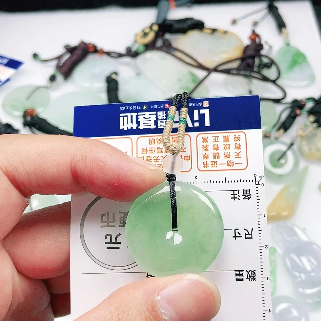 ****仙翡翠未镶嵌吊坠(不含链)