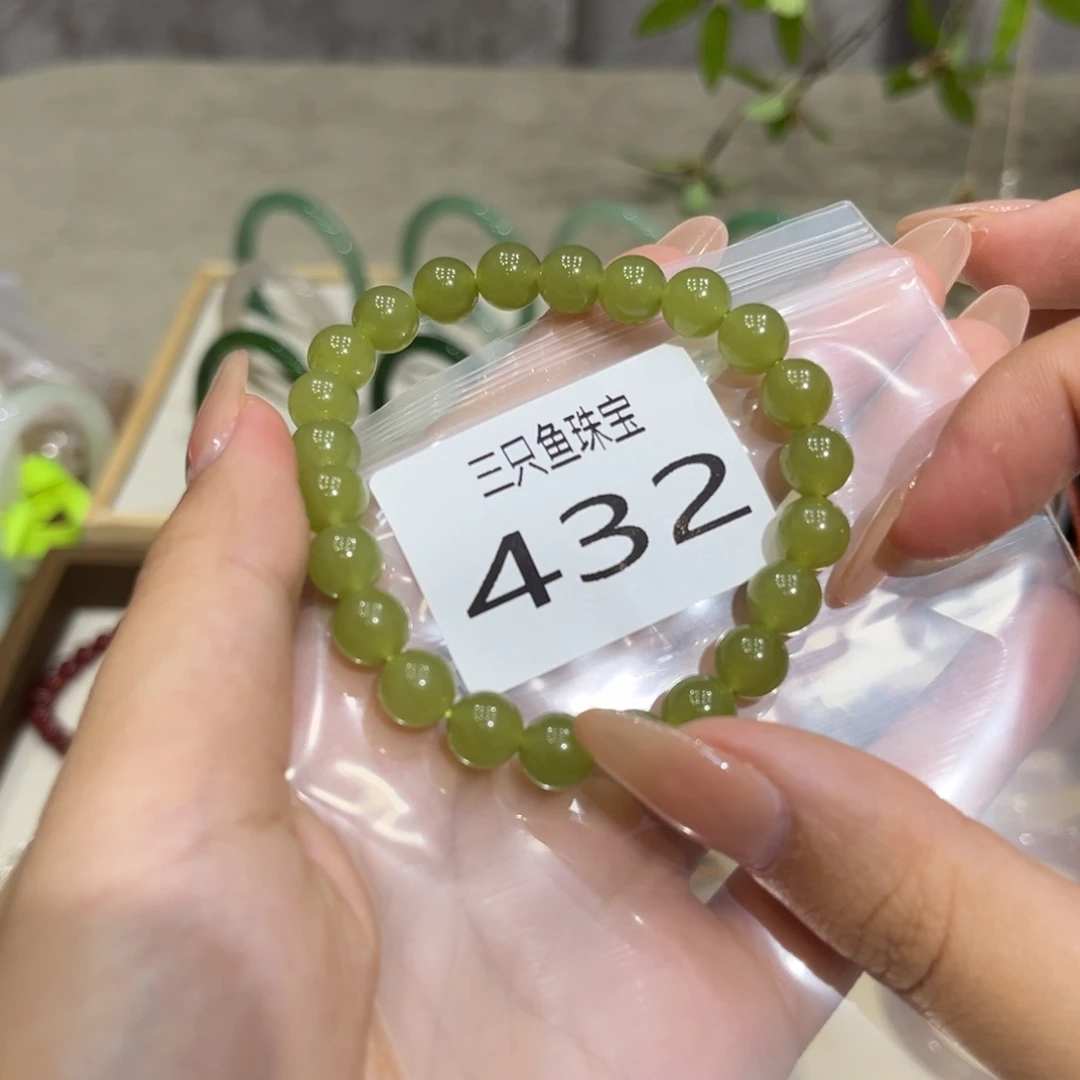 珍****未镶嵌手链和田玉