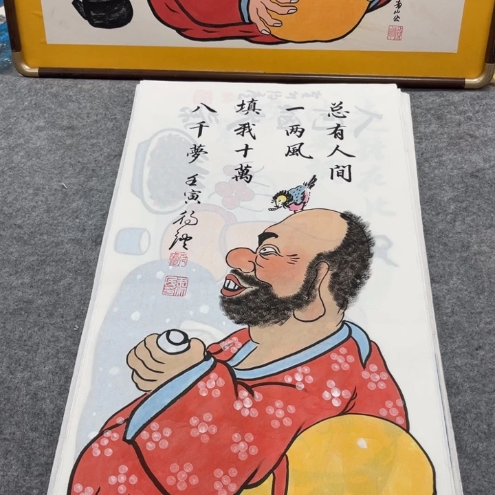 国画手绘禅意画一物一拍