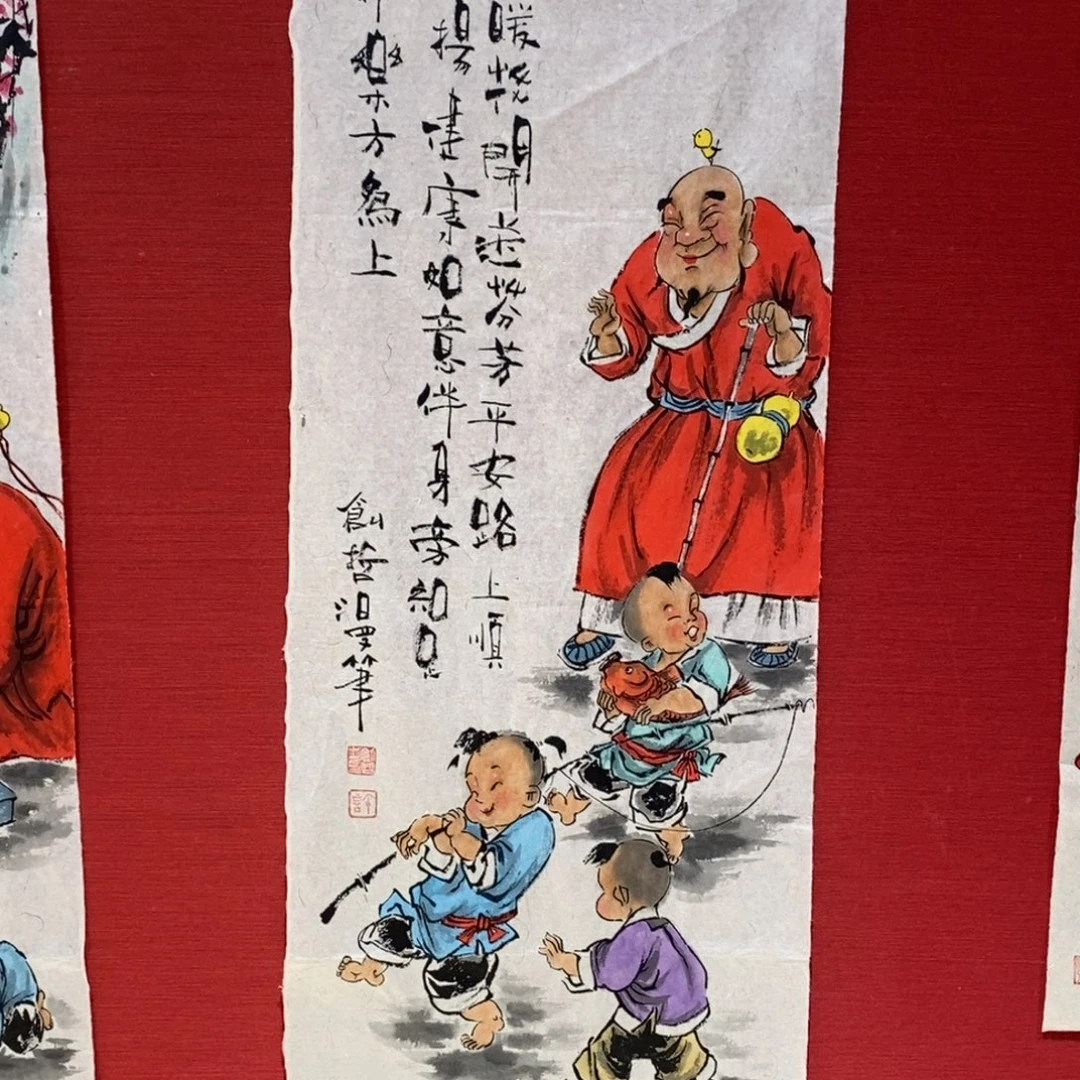 国画国画艺术国画艺术