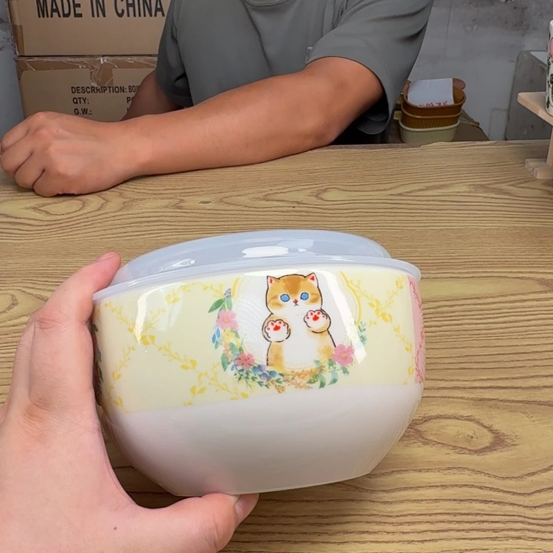 瓷片这个世界都是微瑕