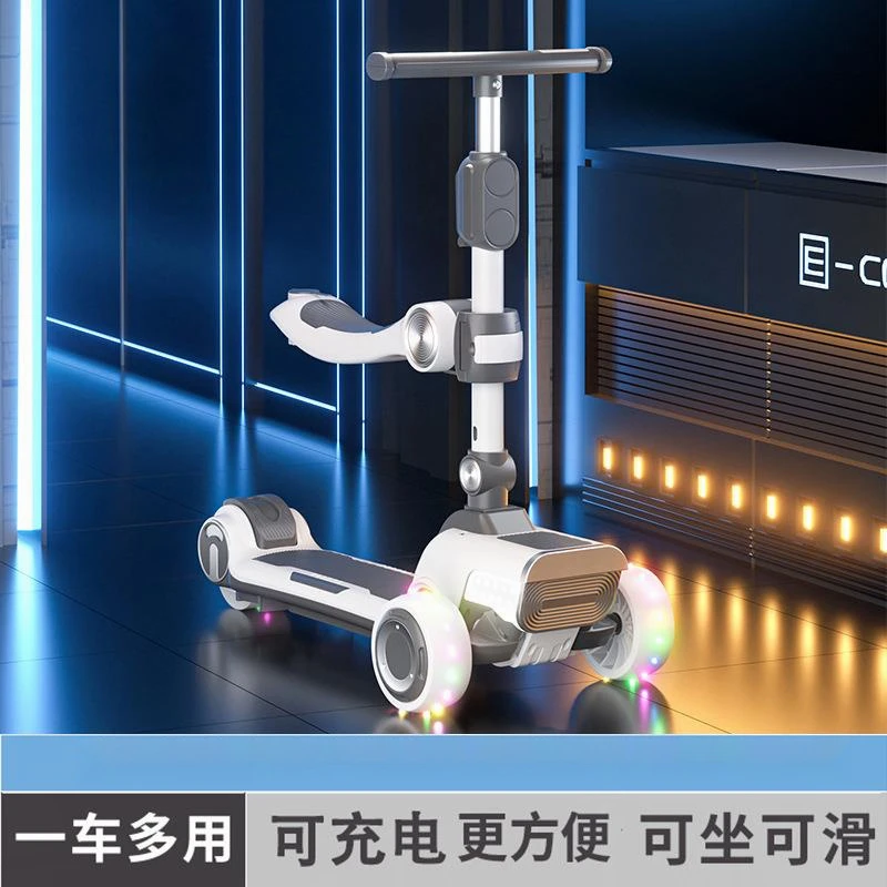 【双旦礼物】德国儿童双选滑板车小孩可做可骑滑大轮加宽加厚防侧