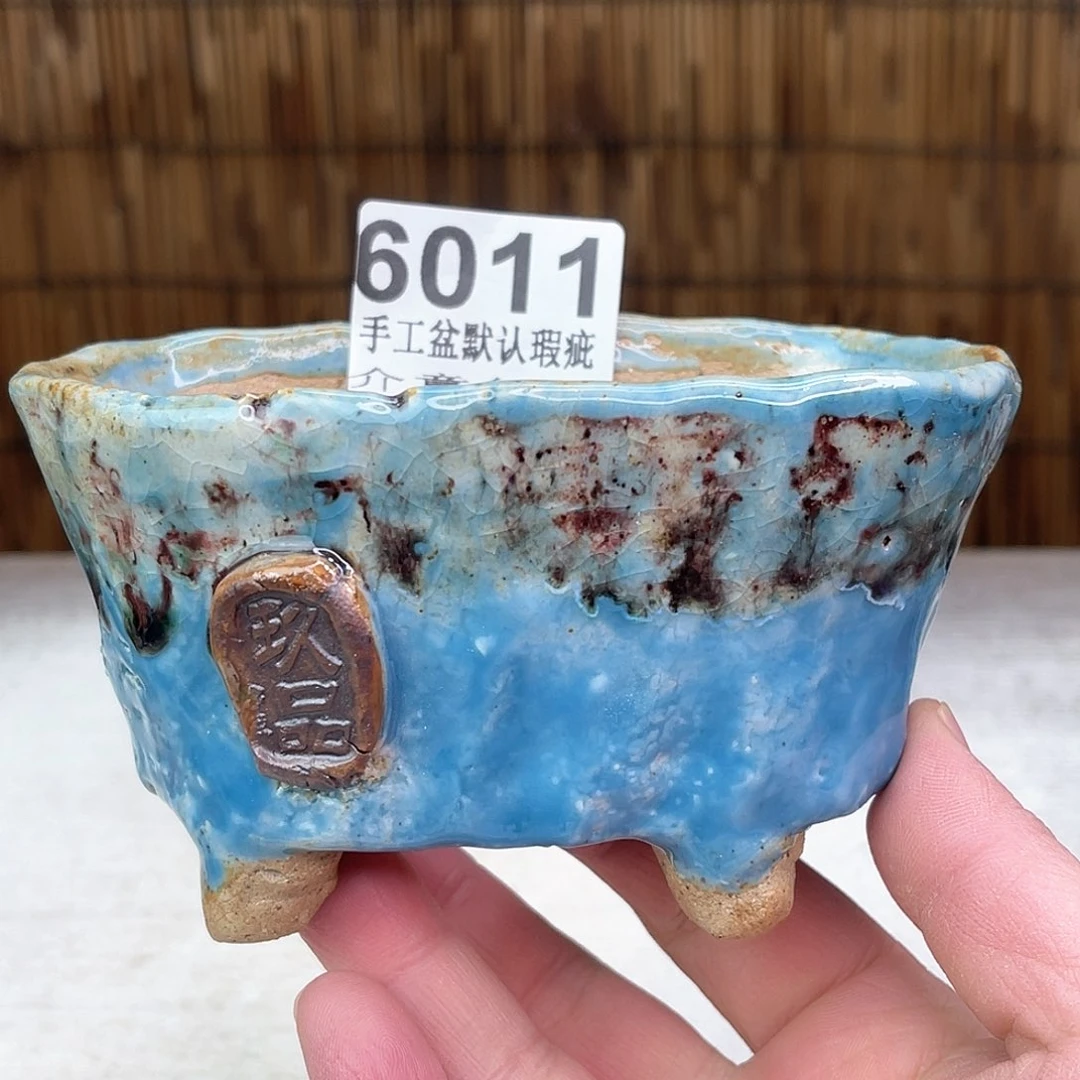 景德镇陶瓷艺术玖品