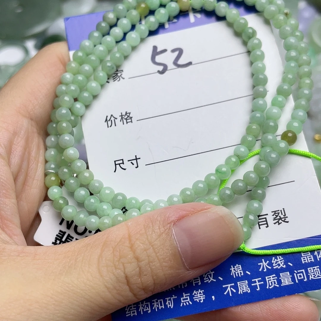 翡翠未镶嵌吊坠(不含链)4