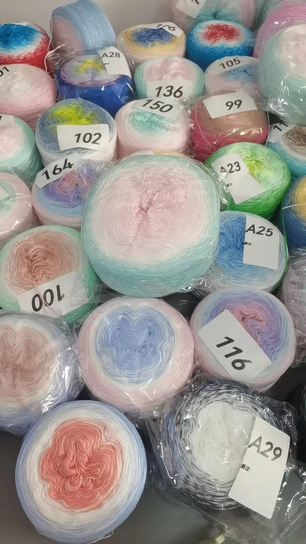 300克五股蛋糕线