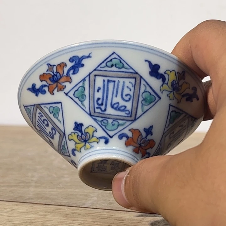 令***摆件青花瓷器摆件现代工艺品