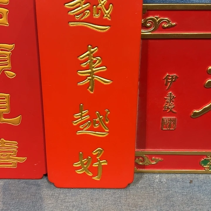 @***南家具乌木类匾额文化越来越好