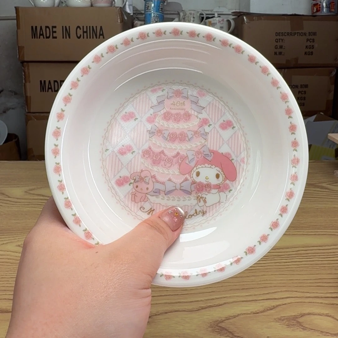 碟这个世界都是微瑕