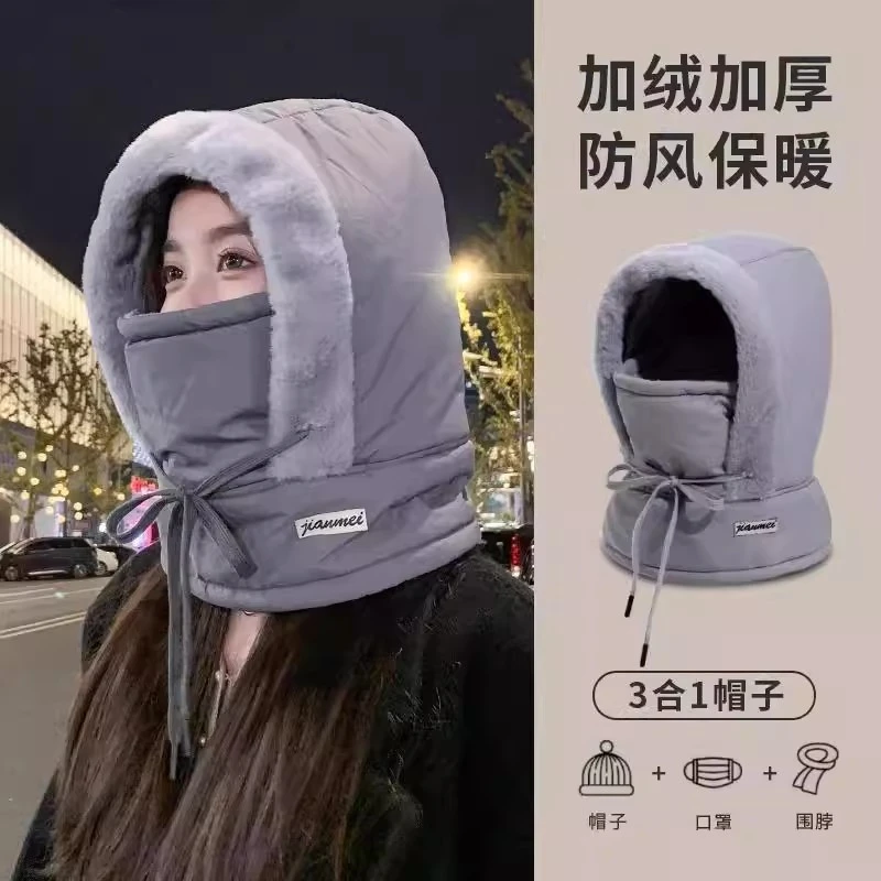 冬季保暖三合一男女护耳防寒面罩围脖加绒加厚一体防风骑行雷峰帽
