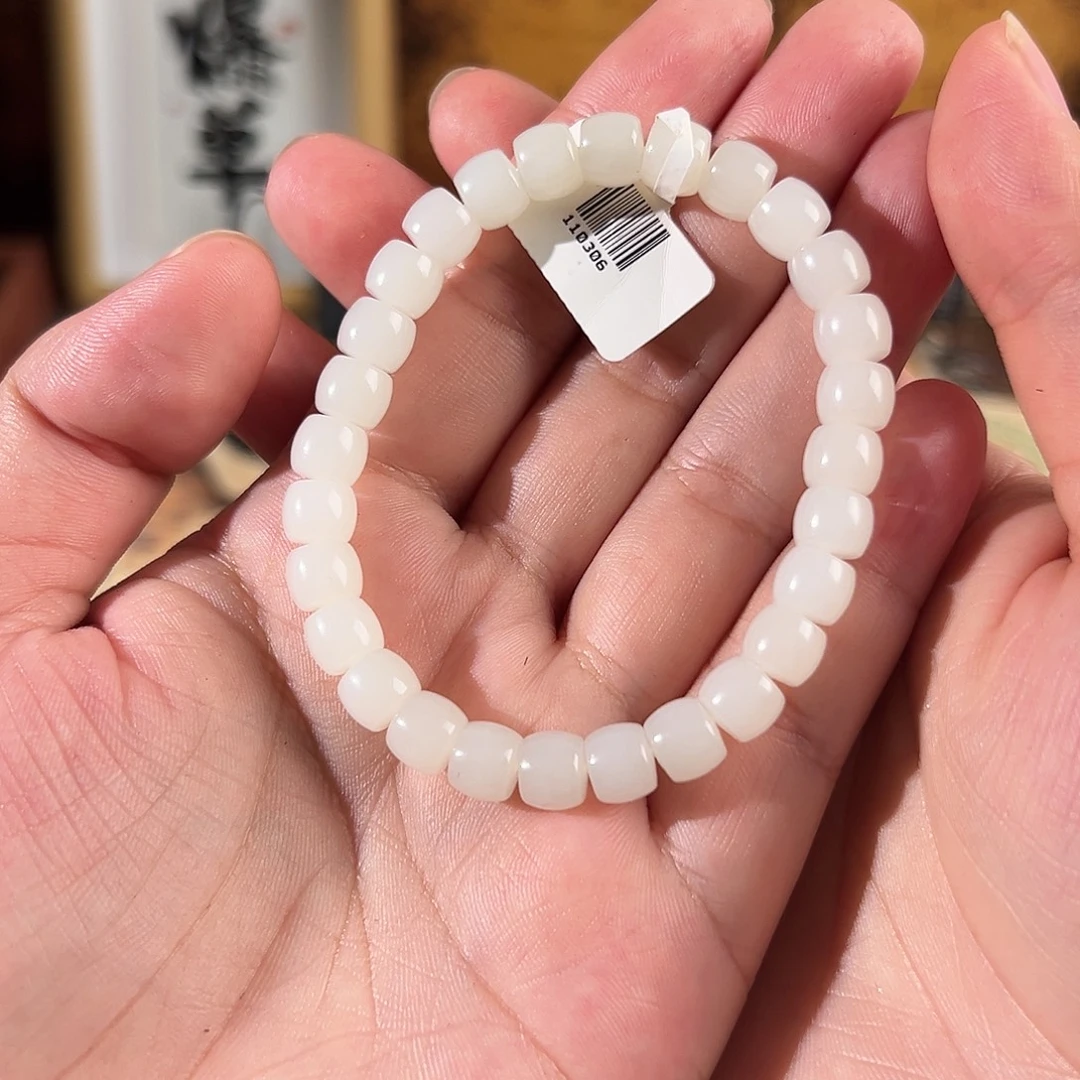 未镶嵌手链和田玉
