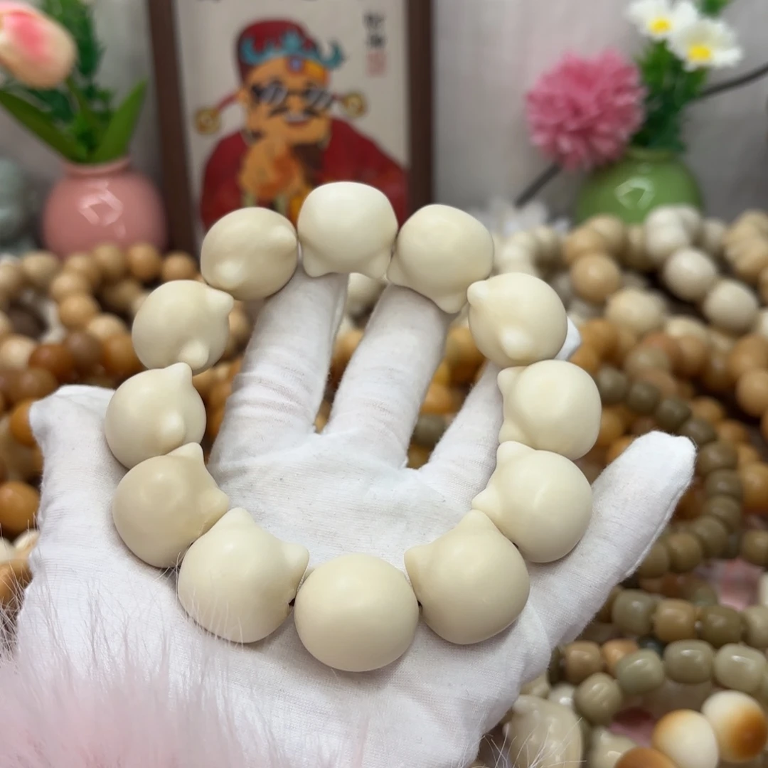 菩提根/象牙果吊坠23干磨瑕疵牙果猫头线松888
