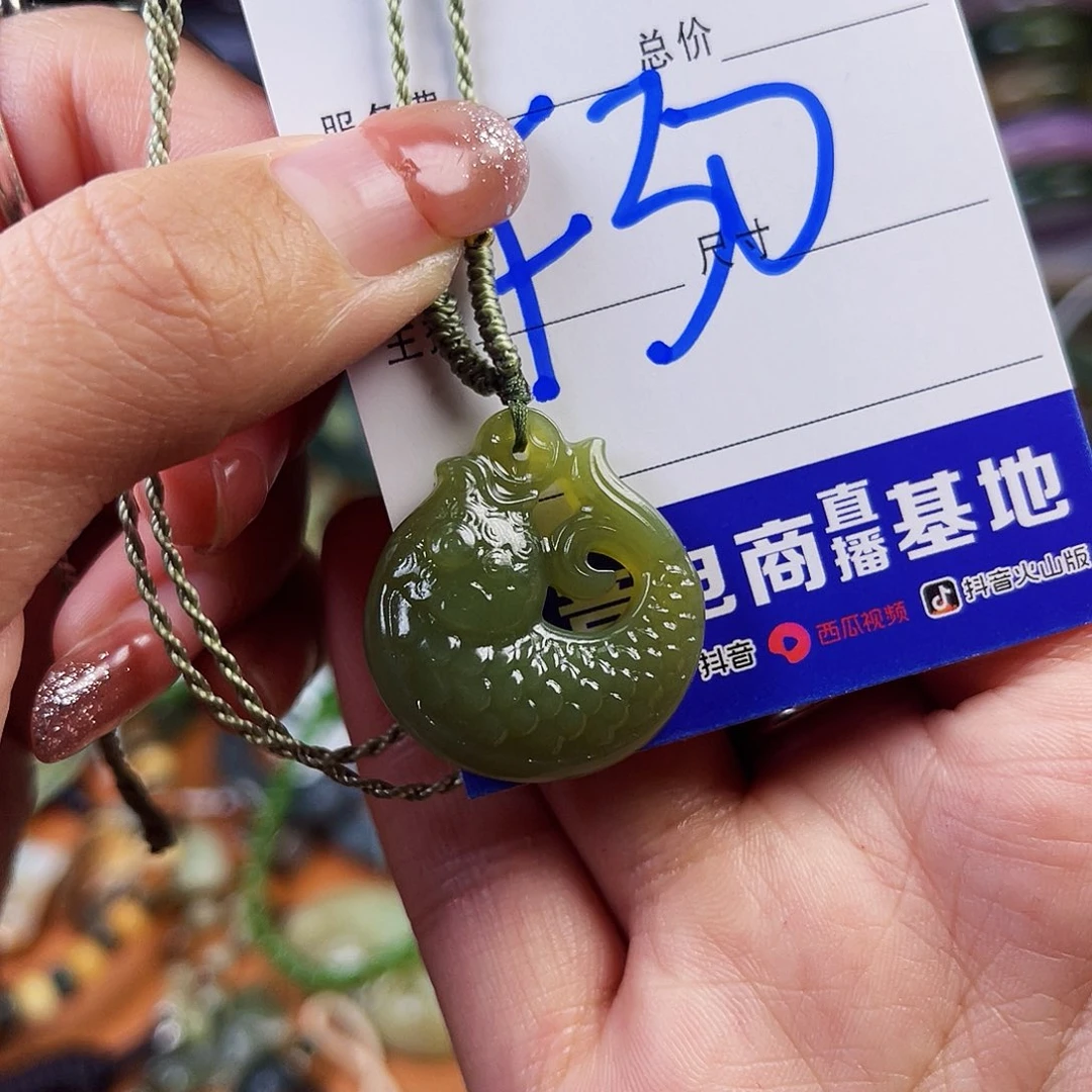 颈饰未镶嵌和田玉