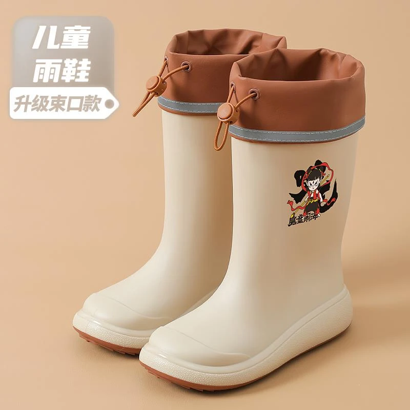 国潮儿童雨鞋男女童小孩防滑耐磨中大童四季卡通保暖防水胶鞋水鞋
