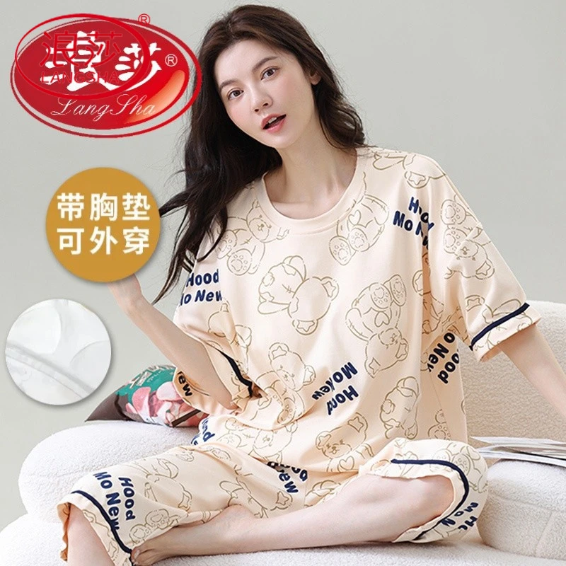 浪莎自带胸垫睡衣女夏款短袖薄款大码可外穿短袖七分裤夏季套装