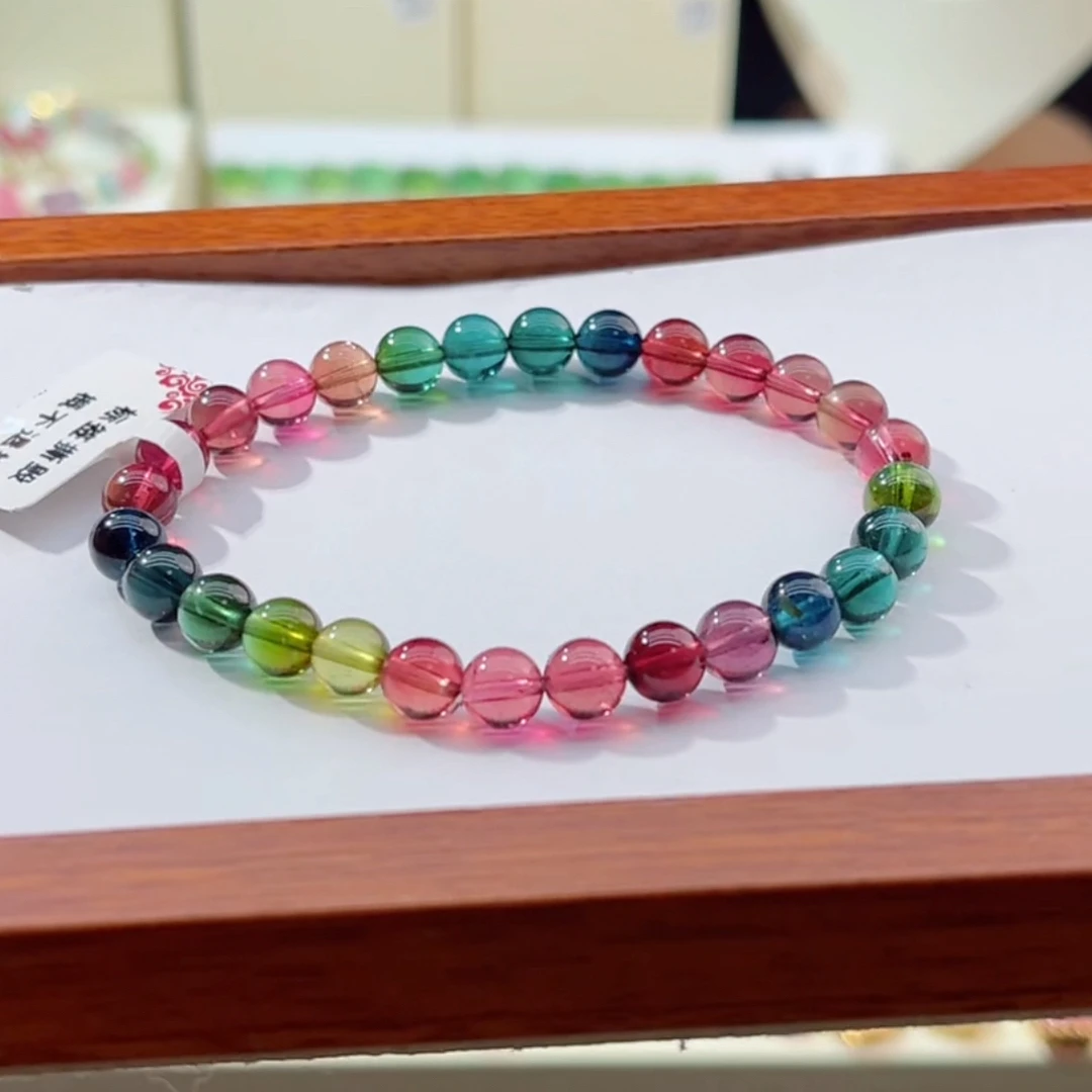 天然碧玺色标彩虹巴西老矿单圈手串