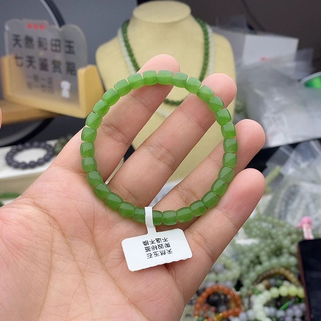 手链未镶嵌和田玉