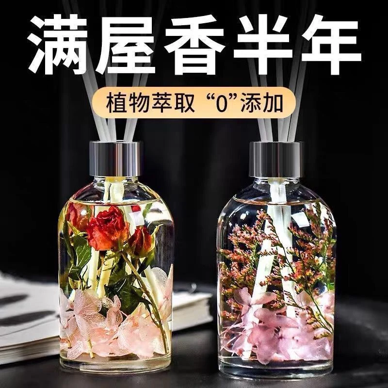 汽车香薰永生花房间卧室持久留香室内满屋栀子花桂花清香幼孕可用