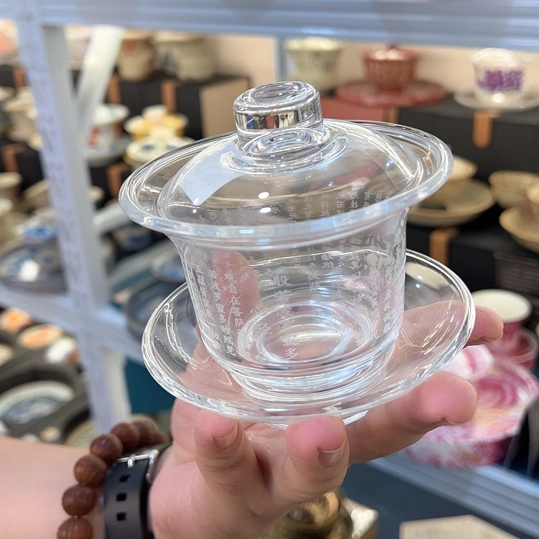 盖碗很漂亮，我很喜欢