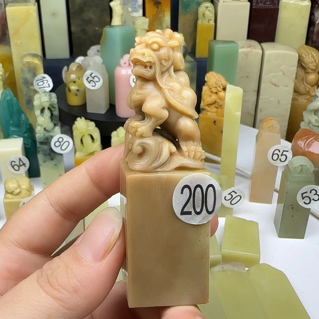 青田石200号印石章料