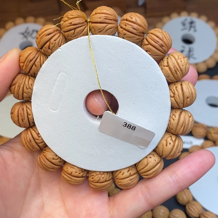 桃核手串饕餮15A............