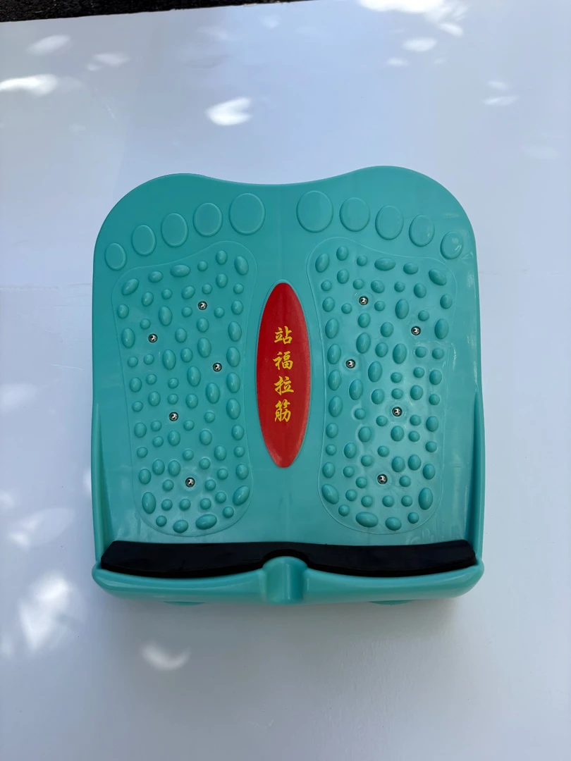 爬行拉筋大腿小腿可折叠家用斜踏板站立拉筋辅助器送拉筋教程