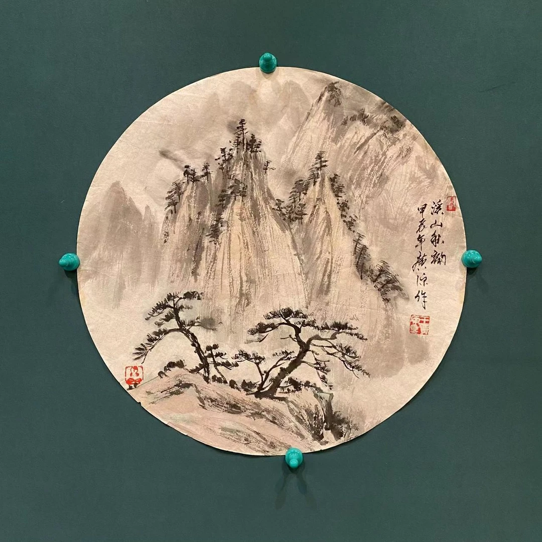 《溪山秋韵》王峰圆面精品山水