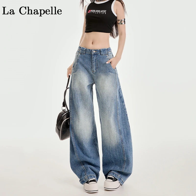 拉夏贝尔爆款复古蓝高腰显瘦弯刀裤子春秋2025新款阔腿牛仔裤女