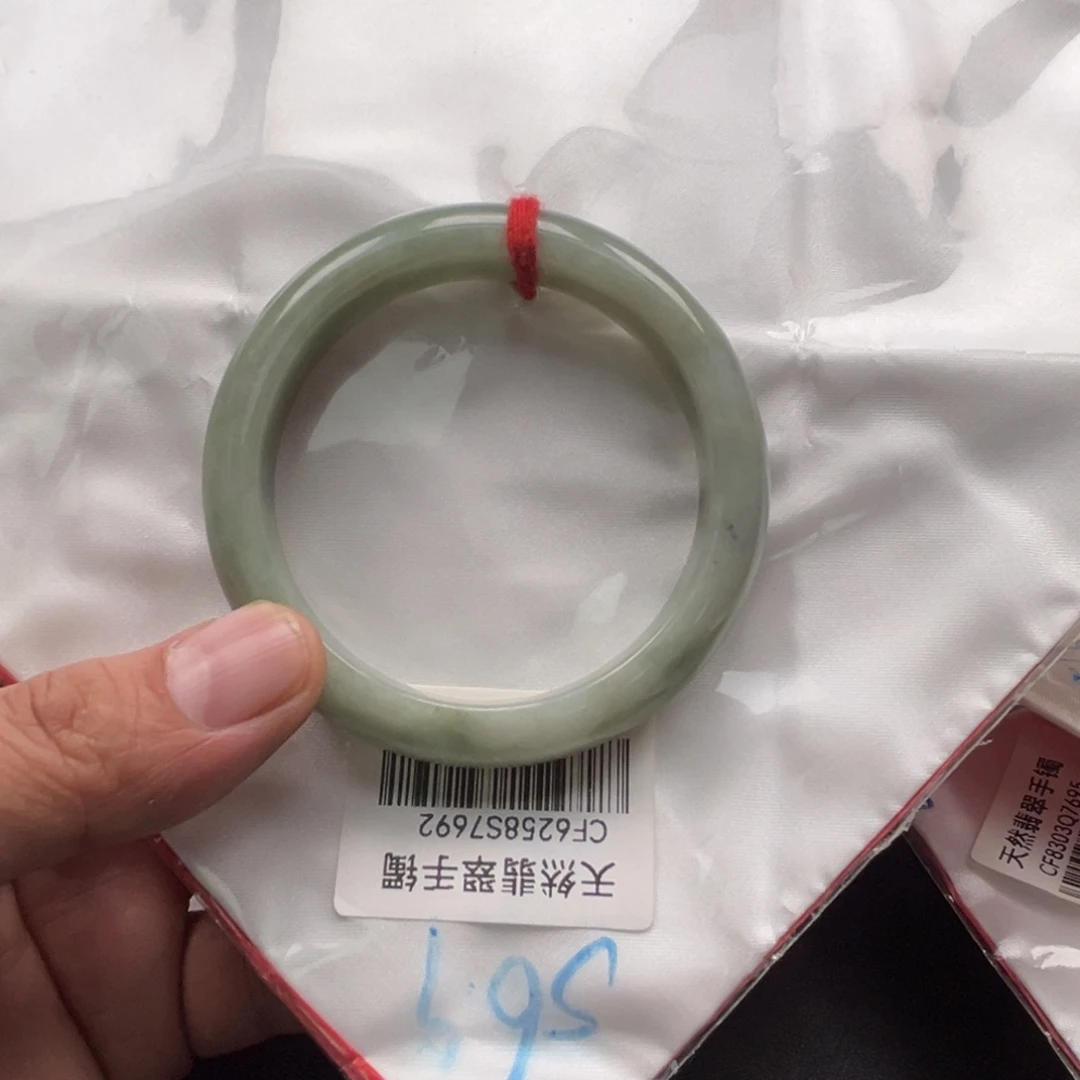 翡翠未镶嵌手镯手镯