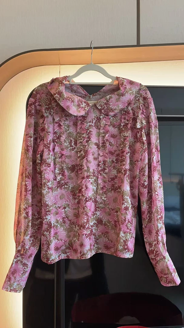 Haut yoli "花间絮语" 碎花木耳边浪漫翻领衬衫 256