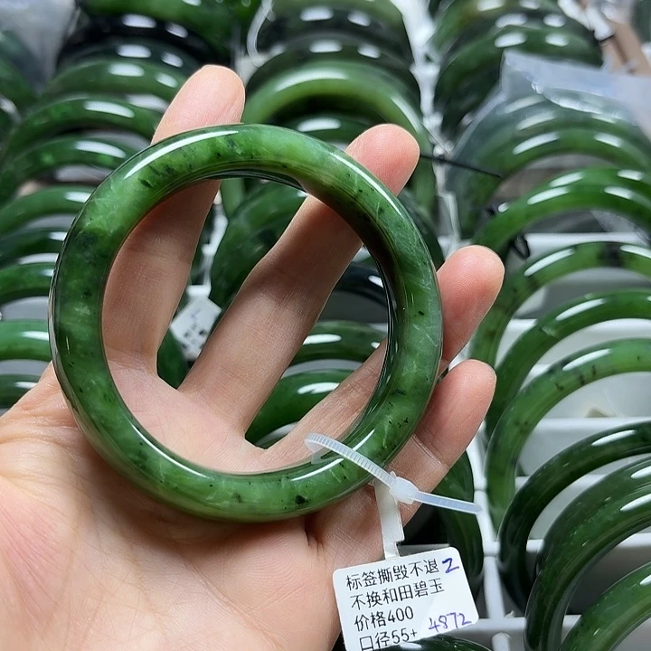 和田玉（碧玉）未镶嵌手镯正圈55