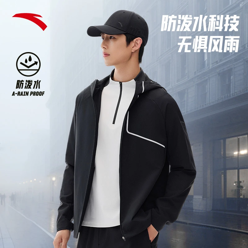 安踏防泼水外套2025年新款男款防风防雨耐磨休闲百搭户外运动外套
