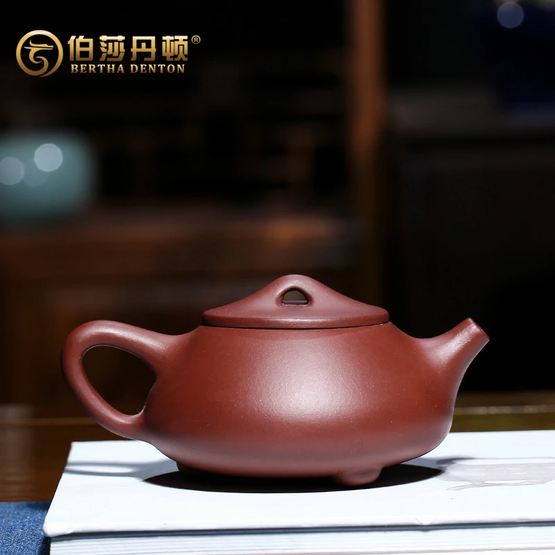 BERTHA DENTON/伯莎丹顿宜兴原矿紫砂壶石瓢199孔茶壶礼品茶具
