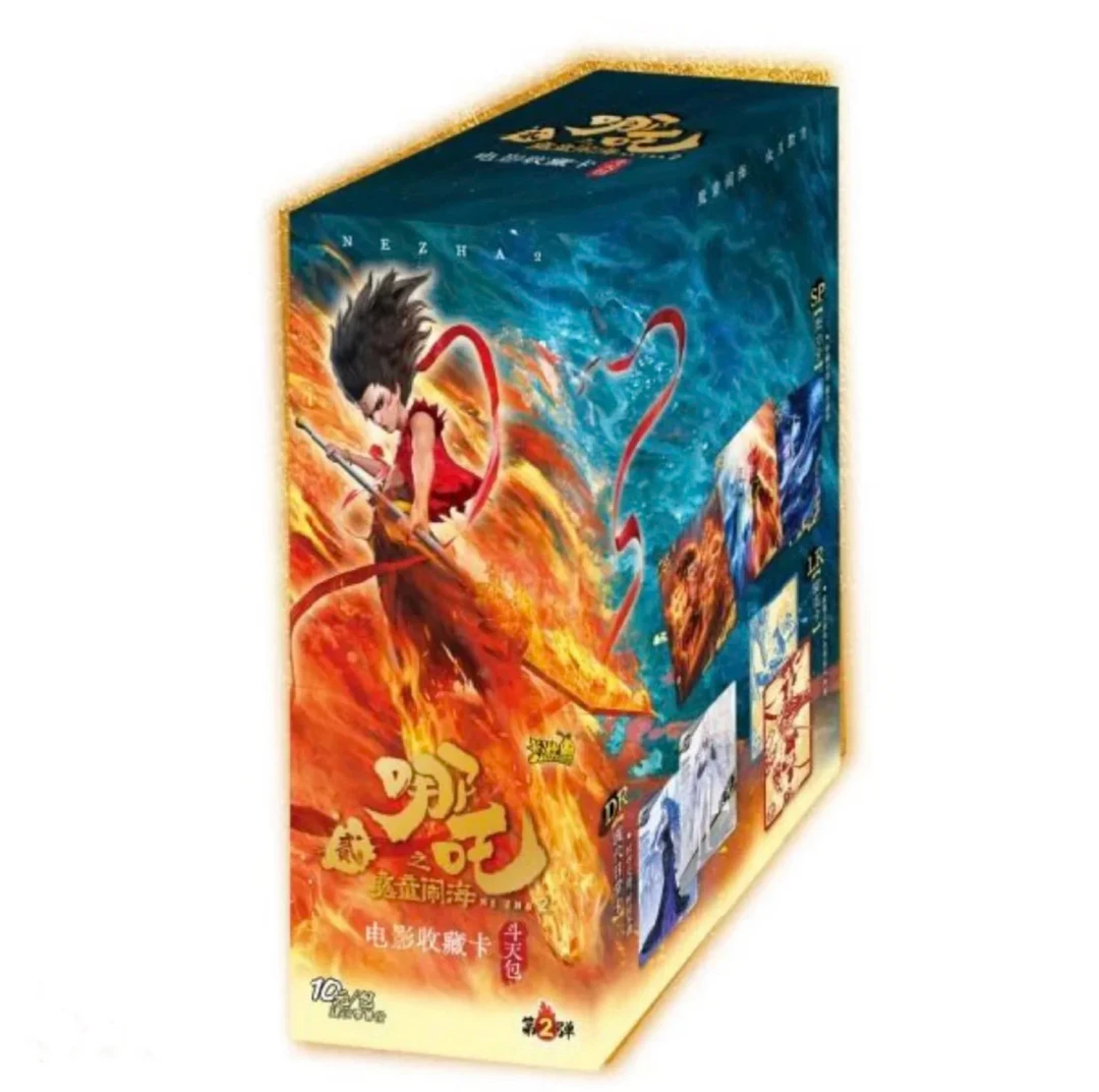 卡游【哪吒2*玩法合集】魔童闹海斗天包第二弹收藏卡盲盒（代拆）