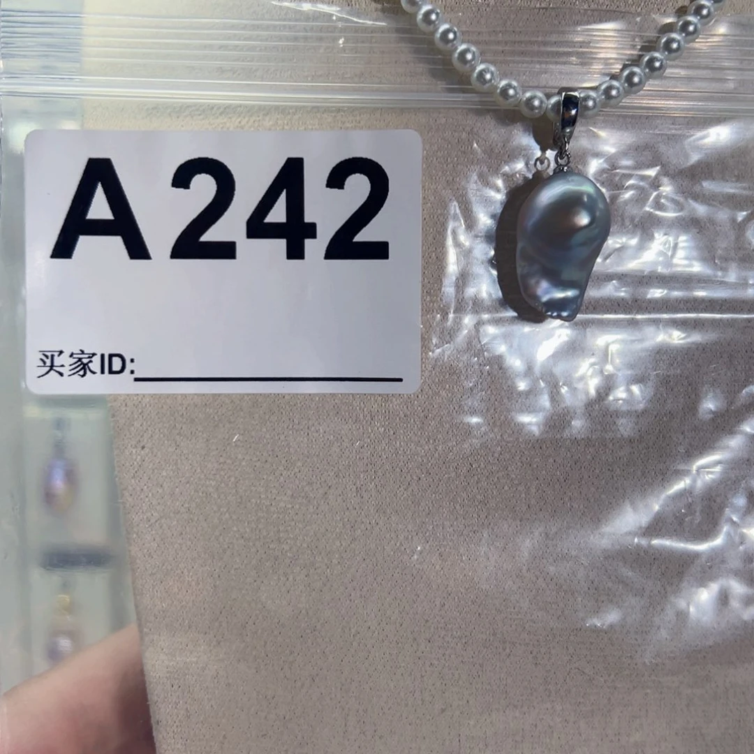 淡水珍珠吊坠(不含链)未镶嵌