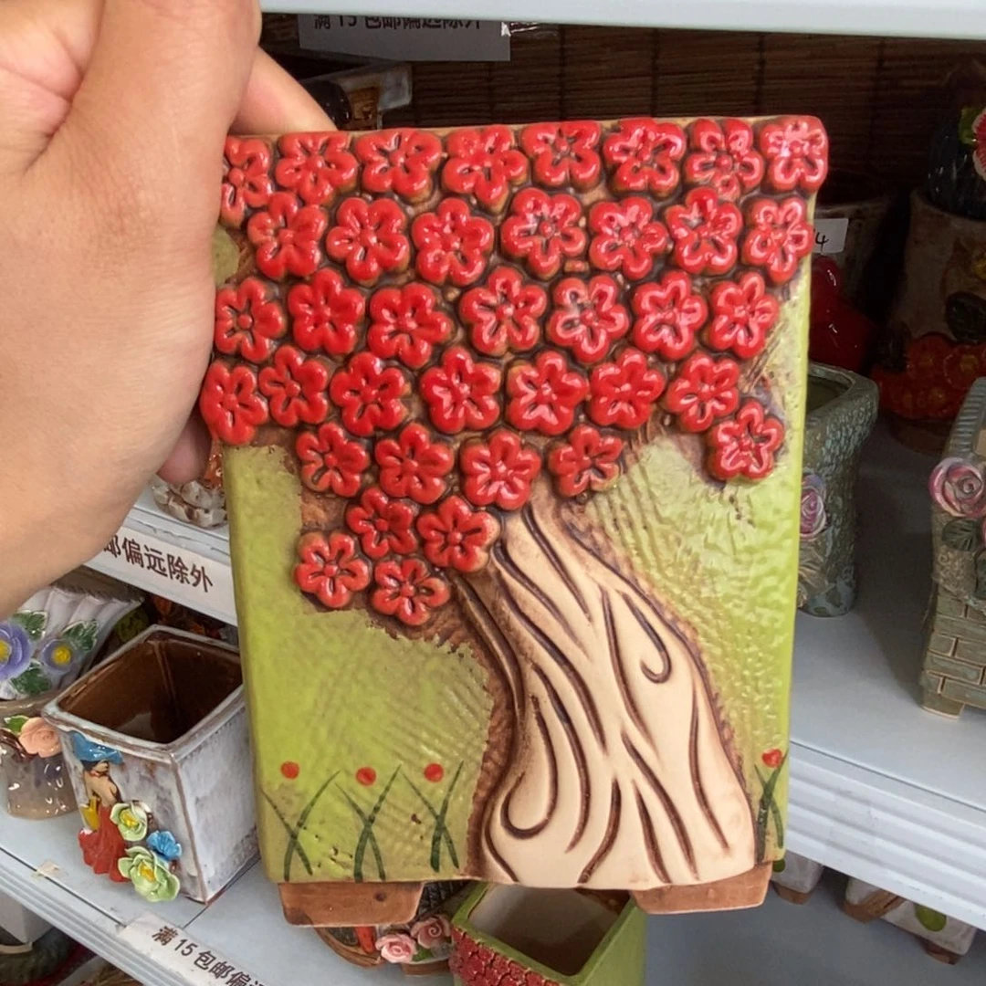 【闪购商品】