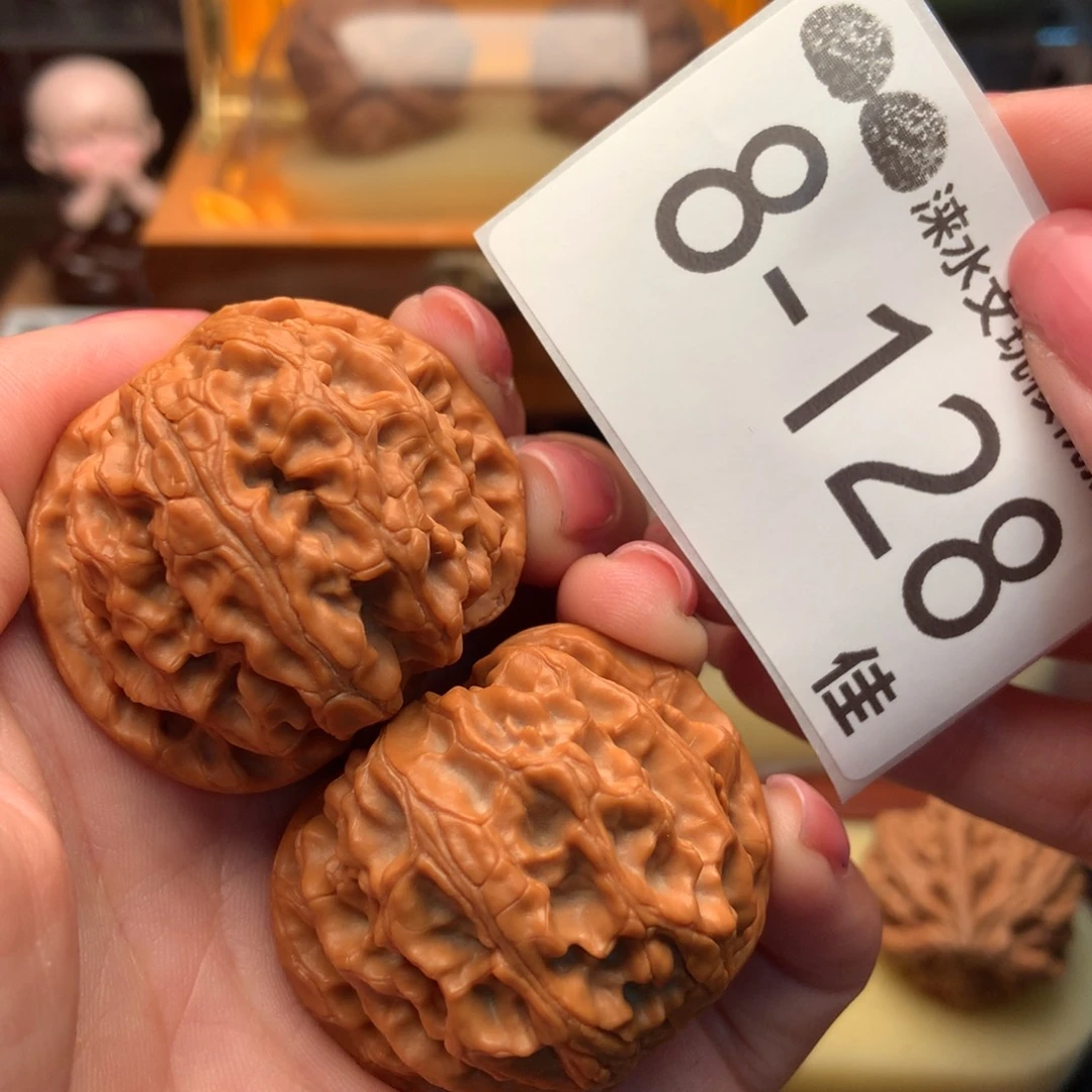 文玩核桃把件41苹果