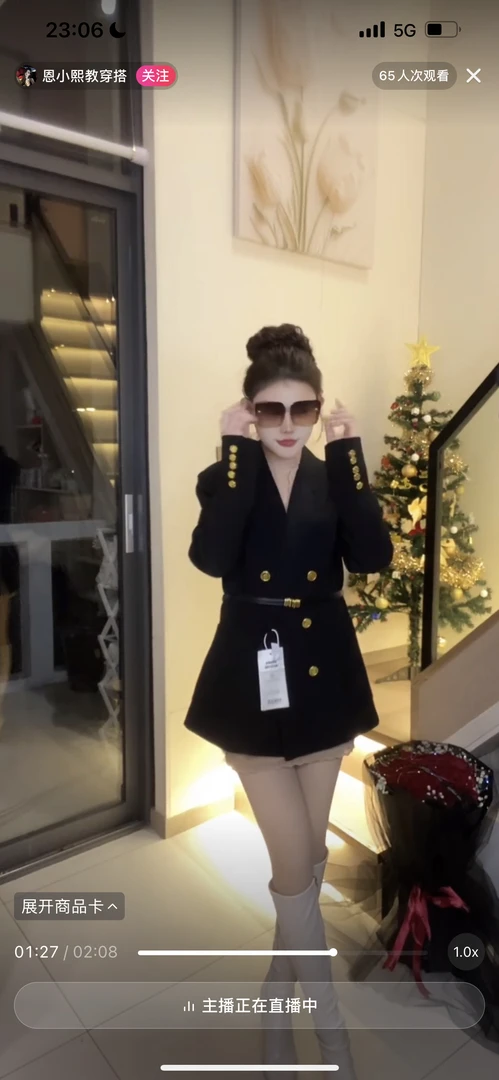 ENXI小香风法式秋冬时尚羽绒服设计师拼接西服黑色西装长袖双排扣