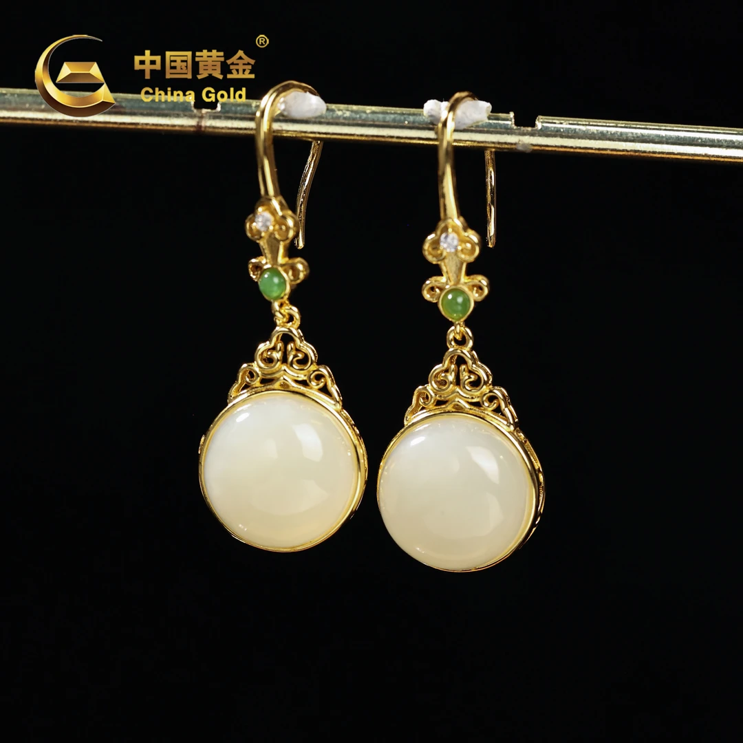 【中国黄金】昭缘 | 和田玉*耳饰*S925银镶嵌-R1602-Y