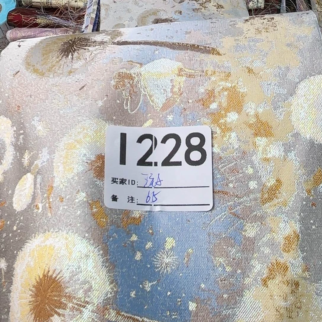 玩****宋锦228”llllllllllllll