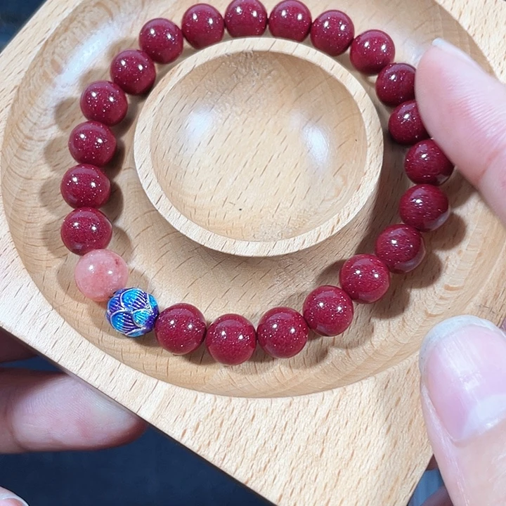 天然辰砂紫金朱砂卡8mm莲花太阳石款式 明星同款