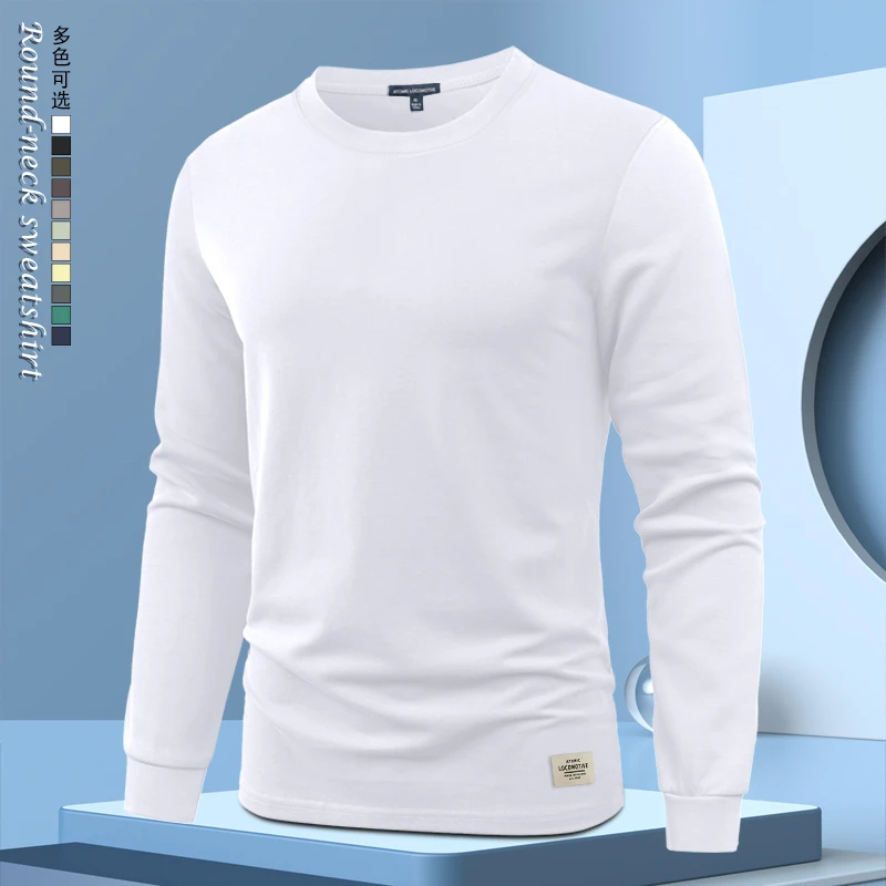 圆领卫衣男士2025新款纯棉无帽长袖宽松百搭上衣服潮流纯色休闲商