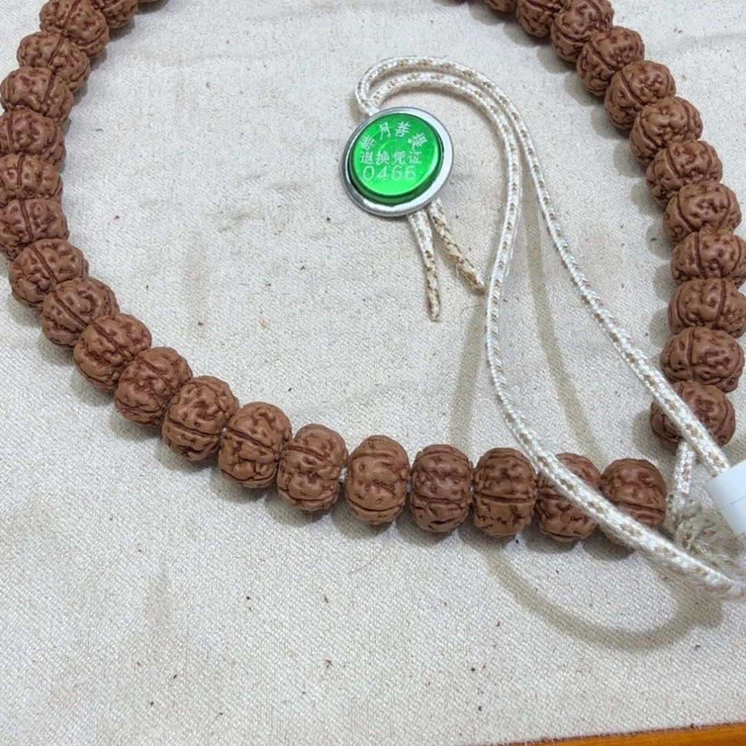 正***。金刚菩提吊坠1.0定制单圈