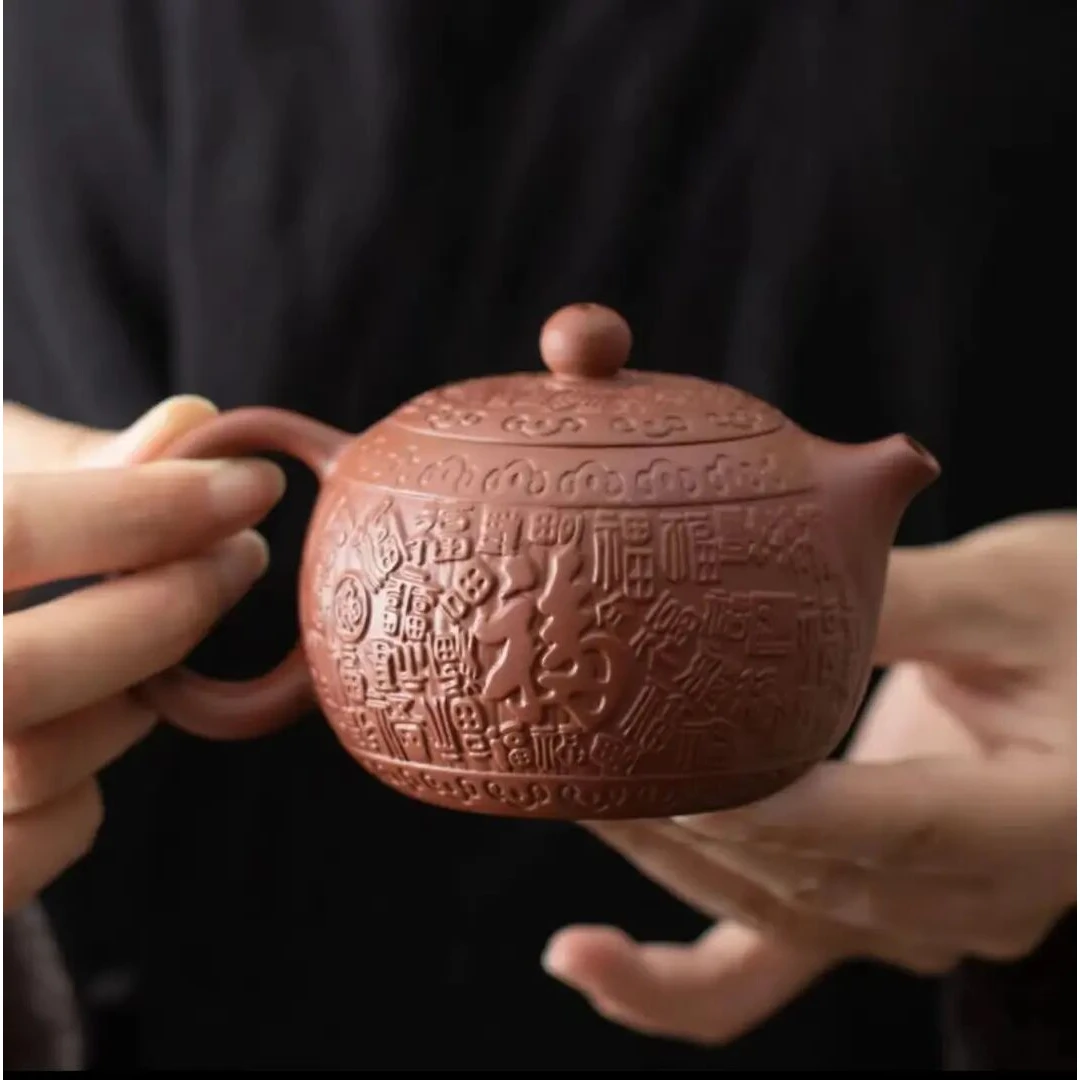 朱泥大红袍百福西施壶紫砂壶 家用茶壶