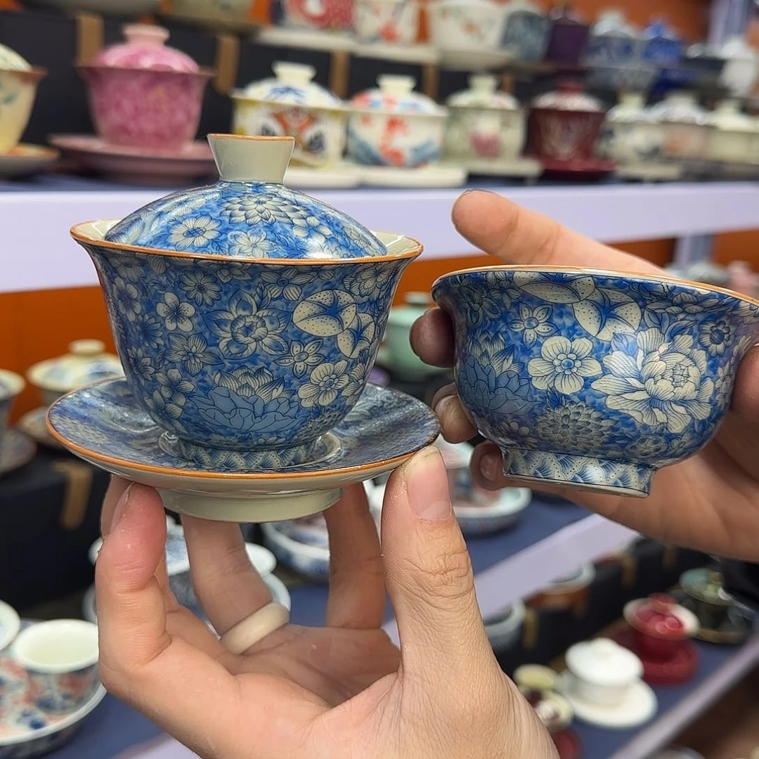 你在干什么啊你在干嘛呢你在干