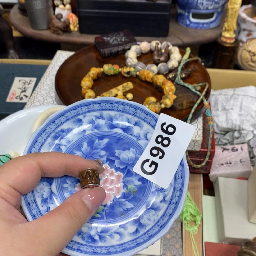 茶杯绿泥瓷瓷瓷瓷瓷瓷瓷瓷