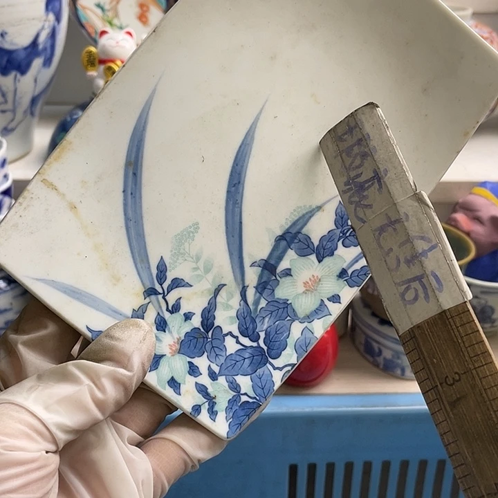 瓷片营*哈哈哈我要看的时候他的笑