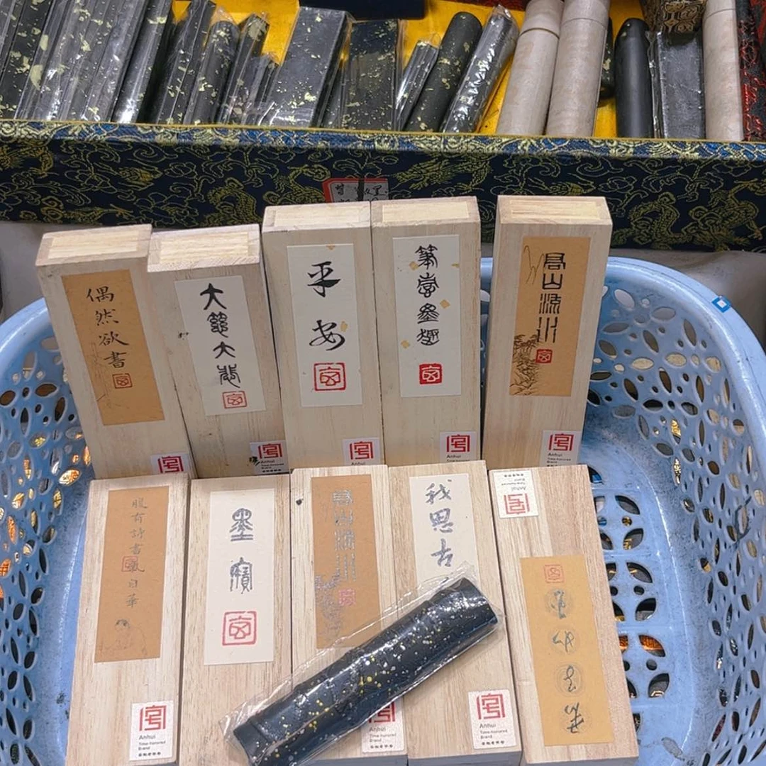 【闪购商品】哈哈哈刚刚