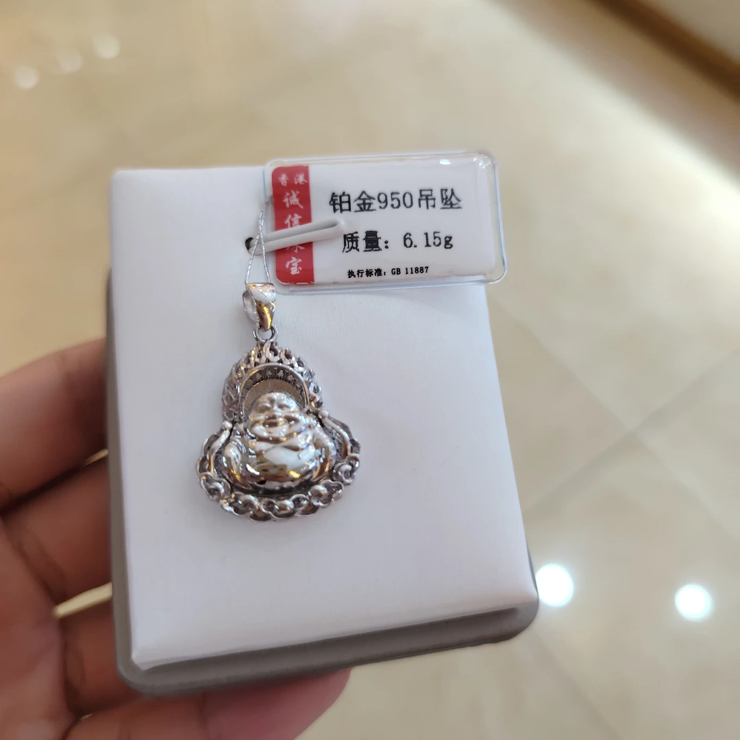 铂金950时尚吊坠6.15g（只换不退）