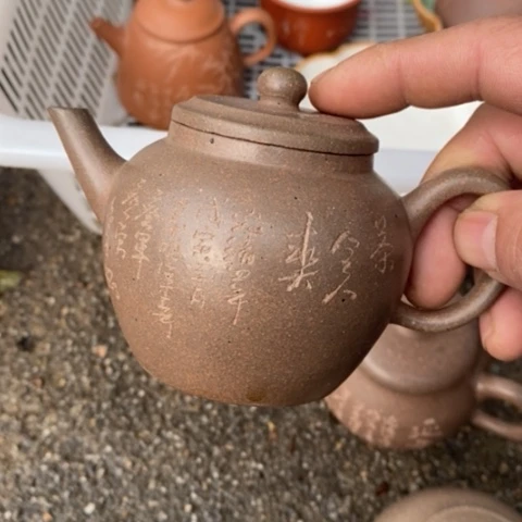 紫砂茶壶清**石老天青150-180cc左右